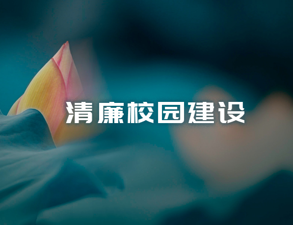 潍坊建筑模板